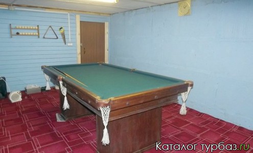 База отдыха «Усадьба лесника»