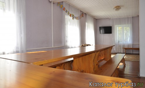 банкетный зал