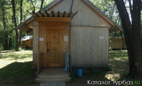 Турбаза «Искра»