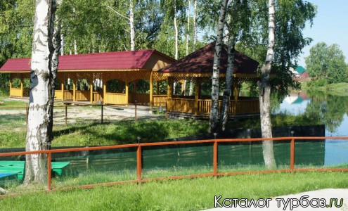 Клуб «Ермак»