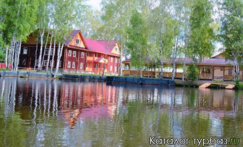 Клуб «Ермак»