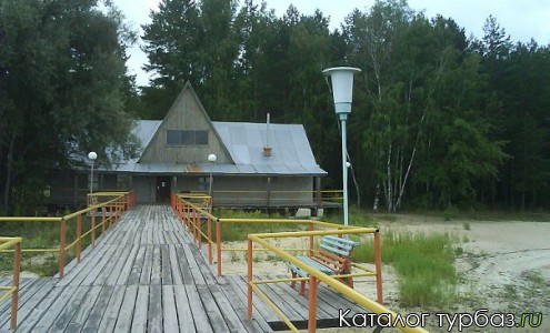 Турбаза «Усинские зори»