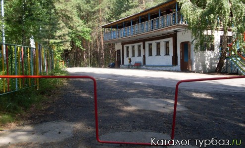 Турбаза «Усинские зори»