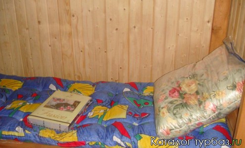 Туркомплекс «Железные ворота»