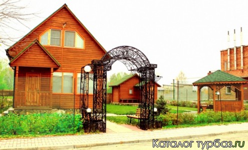 Резиденция «Sagittarius»