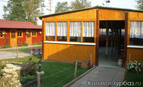 Усадьба «На росстанях»