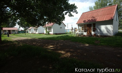 База Замьяны-77