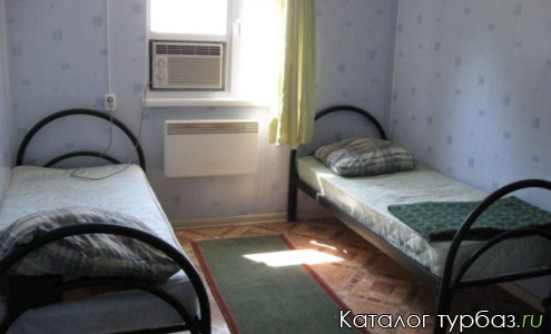 База Замьяны-77