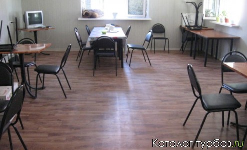 База Замьяны-77