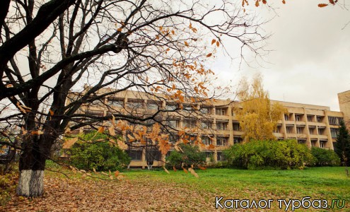 Пансионат «Русь»