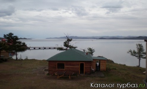 Турбаза «Лазурная»