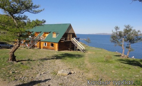 Турбаза «Лазурная»