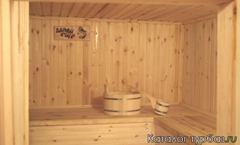 База отдыха «Боярская усадьба»