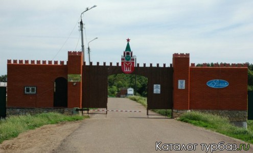 База отдыха «Раздолье»