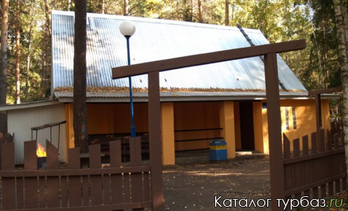 База отдыха «Водолей»