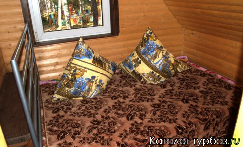 База отдыха «Водолей»