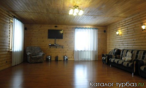 База отдыха «В луговом»