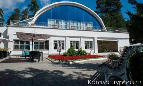 База отдыха «Росинка»