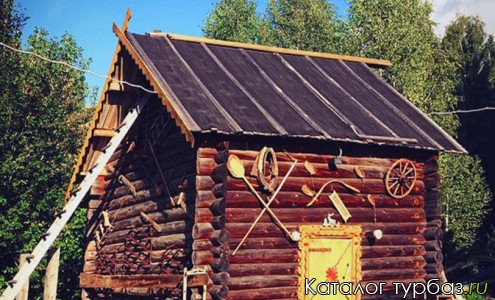 База отдыха «Юшут»