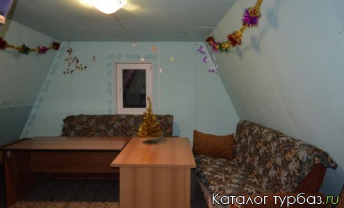 База отдыха «Золотой фазан»