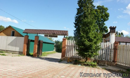 База отдыха «Три медведя»