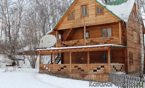 Турбаза «Белый камень»