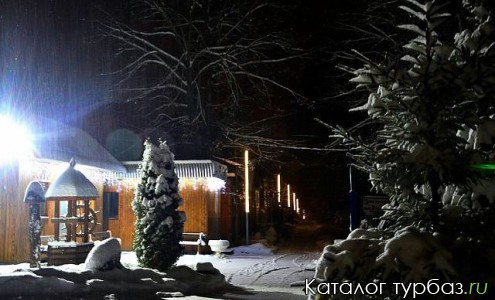 Домик Администрации