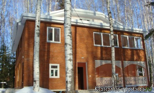 База отдыха «Березовая»