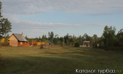 База отдыха «Заимка»