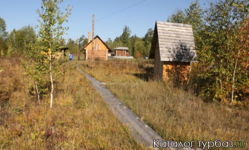 База отдыха «Заимка»