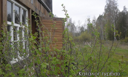 База отдыха «Заимка»