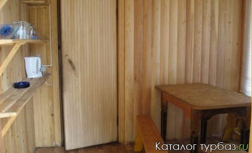 БО Красный утёс