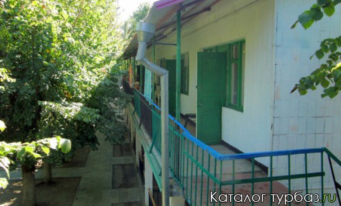 База отдыха «Волна»