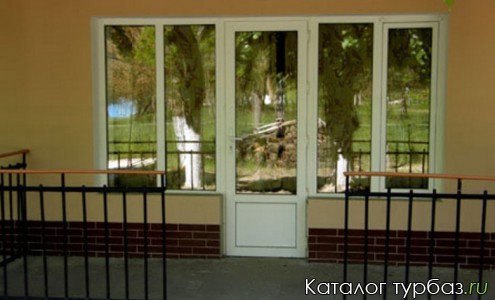 База отдыха «Волна»