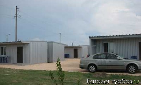 БО Азовский берег