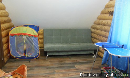 Игровая комната