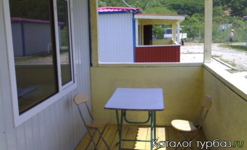 База отдыха «Бухта Спокойная»