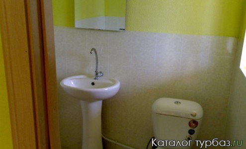 База отдыха «Бухта Спокойная»