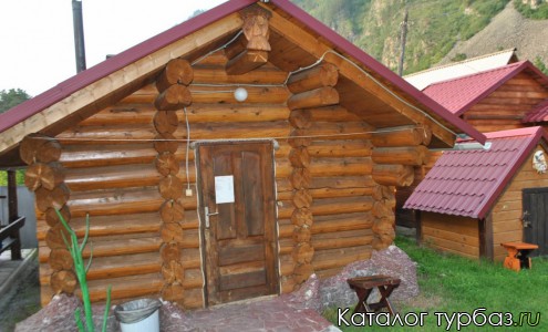 База отдыха «Лилианна»