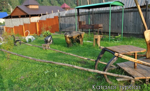 База отдыха «Лилианна»