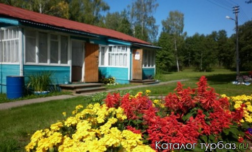 База отдыха «Ирма»