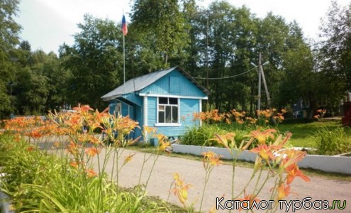 База отдыха «Ирма»