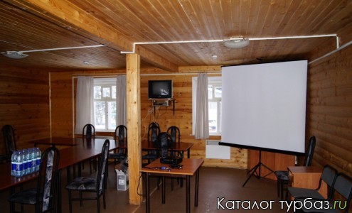 База отдыха «Карпово»