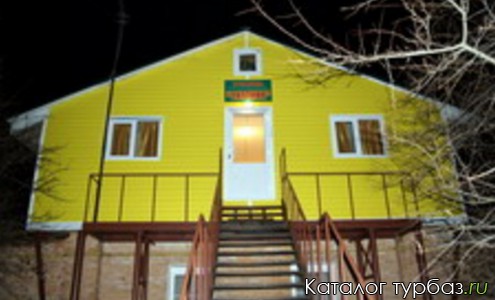 База отдыха «Рождественские пруды»