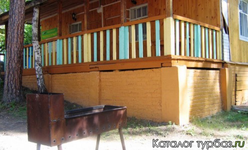 База отдыха «Салют»