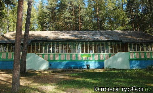 База отдыха «Салют»