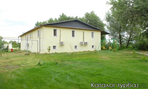 База Генерал