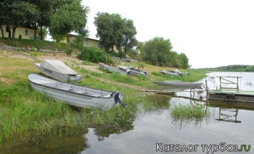 База Генерал