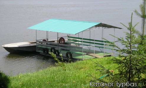 База Генерал