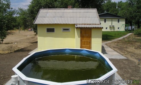 База Генерал